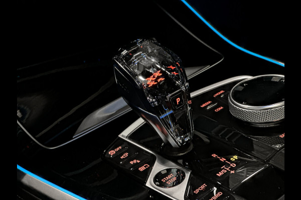 BMW X5 xDrive45e High Ex. Softclose|SkyLounge|Diamant|Individual|H/K|Massage|Laser