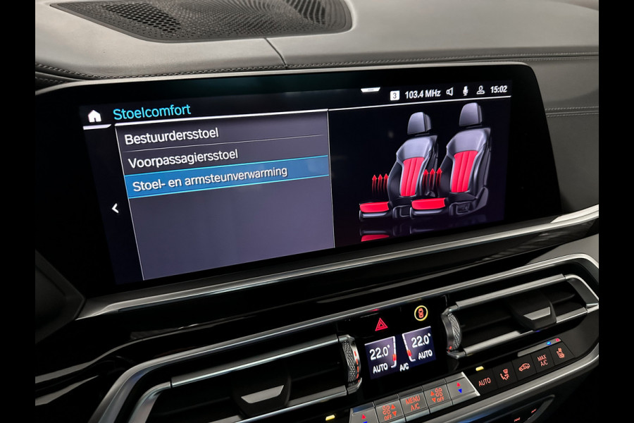 BMW X5 xDrive45e High Ex. Softclose|SkyLounge|Diamant|Individual|H/K|Massage|Laser