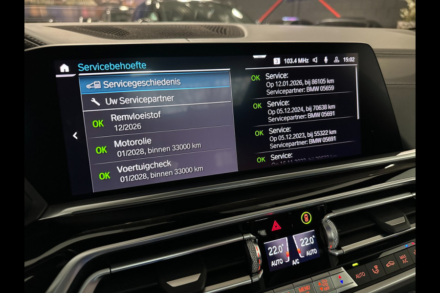 BMW X5 xDrive45e High Ex. Softclose|SkyLounge|Diamant|Individual|H/K|Massage|Laser