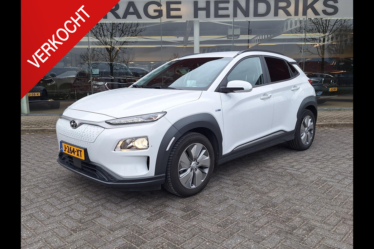 Hyundai Kona EV Fashion 64 kWh | SOH: 95,0% | 3 Fase | warmtepomp | HUD | Blindspot | Climate | Navi |
