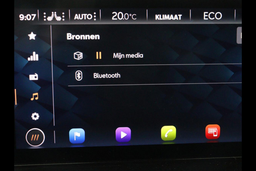 CUPRA Born Adrenaline One 62 kWh | Stoelverwarming | 19'' | Sfeerverlichting | Adaptive cruise | Carplay | Navigatie | Full LED | Camera | Stuurverwarming