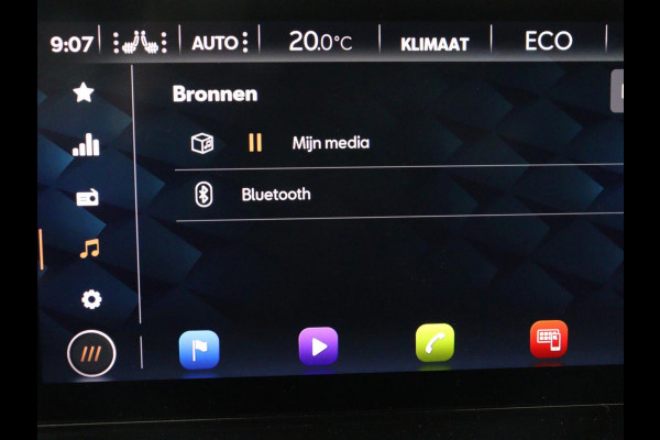 CUPRA Born Adrenaline One 62 kWh | Stoelverwarming | 19'' | Sfeerverlichting | Adaptive cruise | Carplay | Navigatie | Full LED | Camera | Stuurverwarming