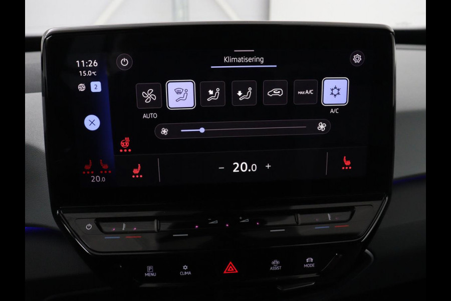 Volkswagen ID.3 Business 58 kWh | Stoel & stuurverwarming | Matrix LED | Carplay | Camera | Adaptive cruise | Keyless | Navigatie | Parkeerhulp | Bluetooth