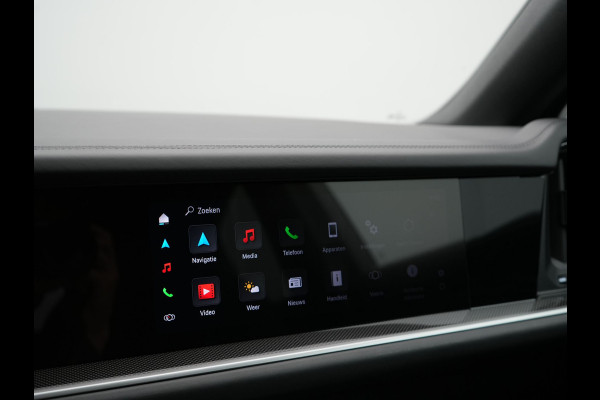 Porsche Cayenne Coupé 3.0 E-Hybrid Plug In Hybrid | MY 2024 Facelift | PHEV | Trekhaak Af Fabriek | Panodak | Luchtvering | Sportuitlaat | PDLS+ | Sport Chrono | InnoDrive Adaptive Cruise | SportDesign | Head up | Soft Close | 22"L.M | 360 Cam