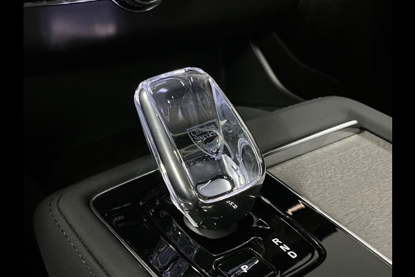 Volvo XC90 2.0 T8 Plug-in hybrid AWD Ultra Dark Luchtvering | Bowers & Wilkins | Massage | Trekhaak | Adapt. Cruise | Stoelventilatie | 22" wielen | 360 camera | Head-up