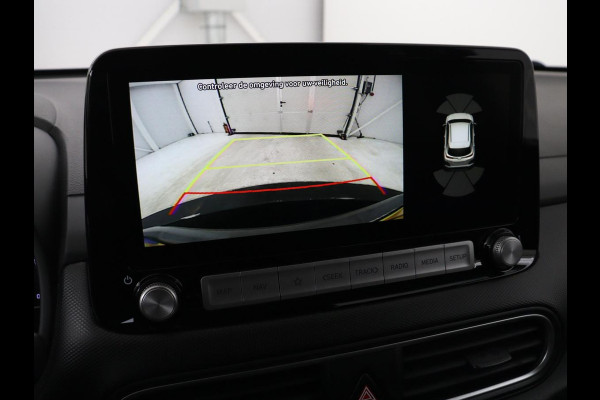 Hyundai Kona EV Premium 64 kWh | SOH 100% | 3 Fase | Stoelventilatie | Head-Up | Leder | Adaptive cruise | Carplay | Stoelverwarming | Navigatie | Keyless | Climate control