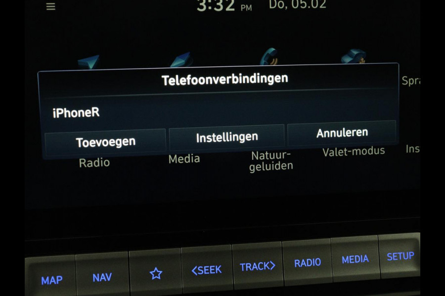 Hyundai Kona EV Premium 64 kWh | SOH 100% | 3 Fase | Stoelventilatie | Head-Up | Leder | Adaptive cruise | Carplay | Stoelverwarming | Navigatie | Keyless | Climate control