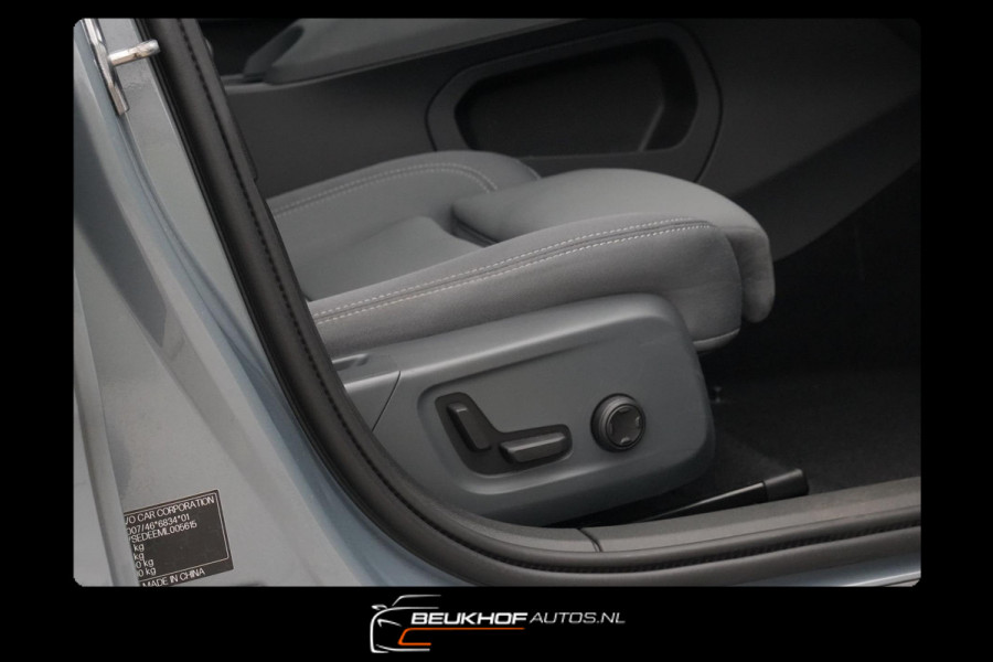 Polestar 2 Long Range Dual Motor 78kWh Trekhaak Pano Camera