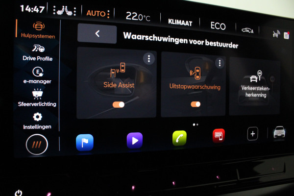 CUPRA Born Business Plus 62 kWh > 360°camera/Stoel en stuur verwarming/Quasar Gray/Keyless... | 3742 |