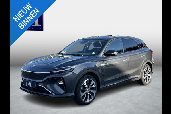 MG Marvel R Luxury 70 kWh SOH 94% | PANORAMADAK | 360CAMERA | STOELVERWARMING | ADAPTIVE CROUSE CONTROL | STOELVERKOELING | ELECTRISCHE STOELEN | MEMORY SEATS