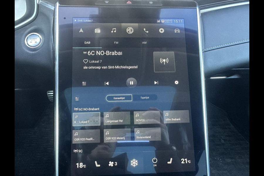 MG Marvel R Luxury 70 kWh SOH 94% | PANORAMADAK | 360CAMERA | STOELVERWARMING | ADAPTIVE CROUSE CONTROL | STOELVERKOELING | ELECTRISCHE STOELEN | MEMORY SEATS