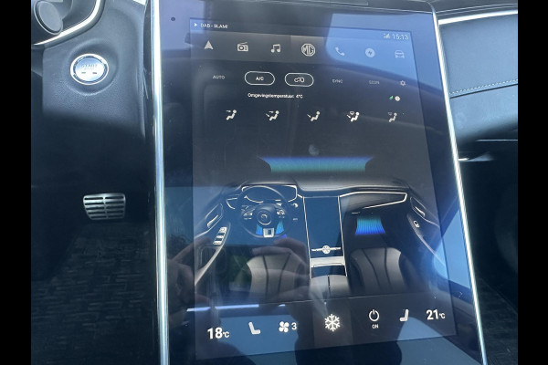 MG Marvel R Luxury 70 kWh SOH 94% | PANORAMADAK | 360CAMERA | STOELVERWARMING | ADAPTIVE CROUSE CONTROL | STOELVERKOELING | ELECTRISCHE STOELEN | MEMORY SEATS