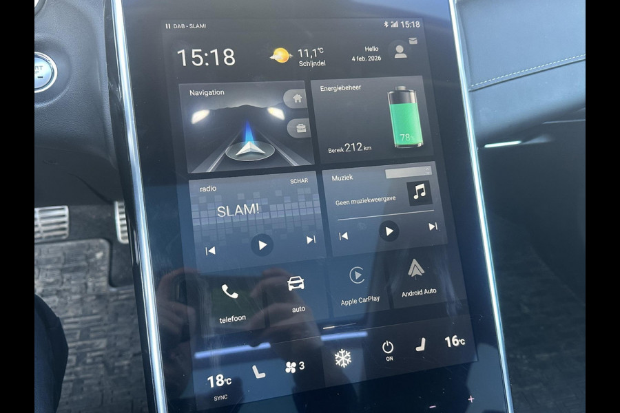 MG Marvel R Luxury 70 kWh SOH 94% | PANORAMADAK | 360CAMERA | STOELVERWARMING | ADAPTIVE CROUSE CONTROL | STOELVERKOELING | ELECTRISCHE STOELEN | MEMORY SEATS