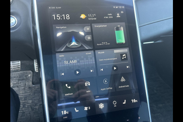 MG Marvel R Luxury 70 kWh SOH 94% | PANORAMADAK | 360CAMERA | STOELVERWARMING | ADAPTIVE CROUSE CONTROL | STOELVERKOELING | ELECTRISCHE STOELEN | MEMORY SEATS