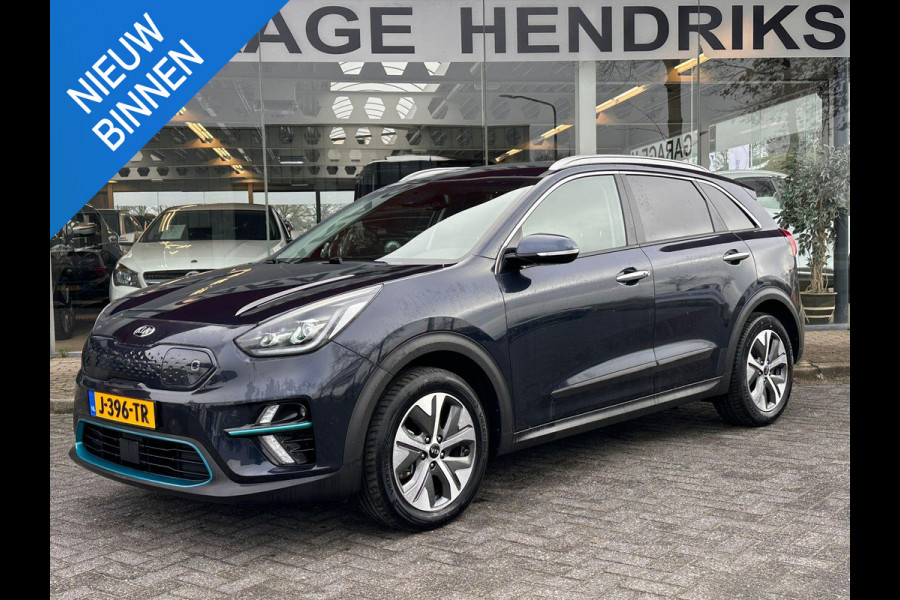 Kia e-Niro ExecutiveLine 64 kWh | SOH: 96,8% | Leder | Full LED | Adaptive CC | Climate | Navi | JBL Audio |