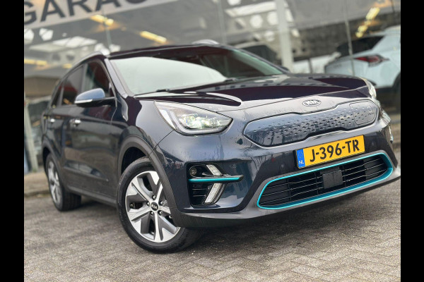 Kia e-Niro ExecutiveLine 64 kWh | SOH: 96,8% | Leder | Full LED | Adaptive CC | Climate | Navi | JBL Audio |