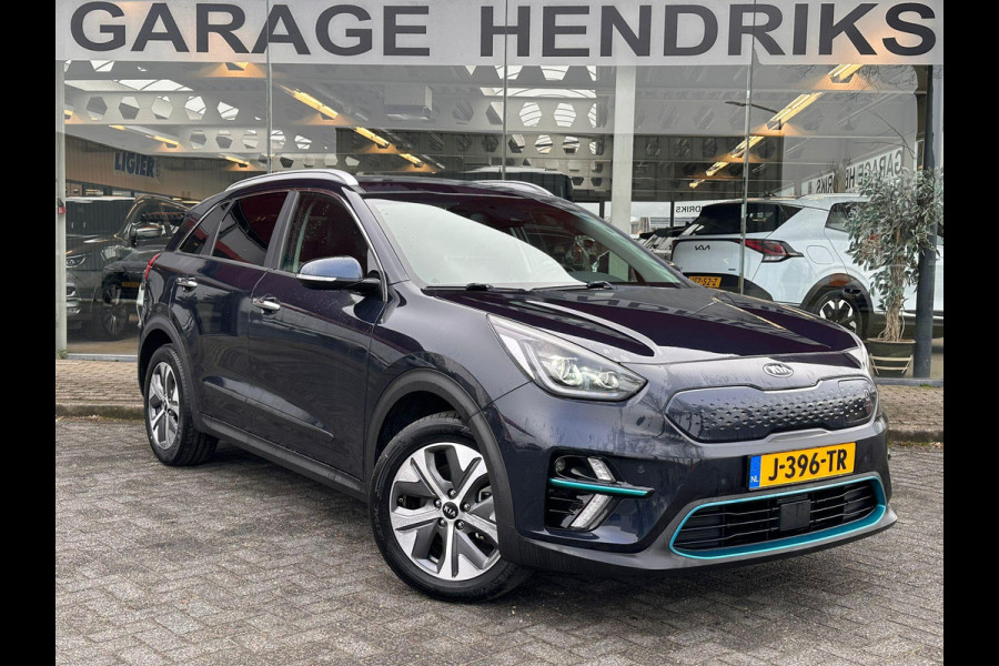 Kia e-Niro ExecutiveLine 64 kWh | SOH: 96,8% | Leder | Full LED | Adaptive CC | Climate | Navi | JBL Audio |