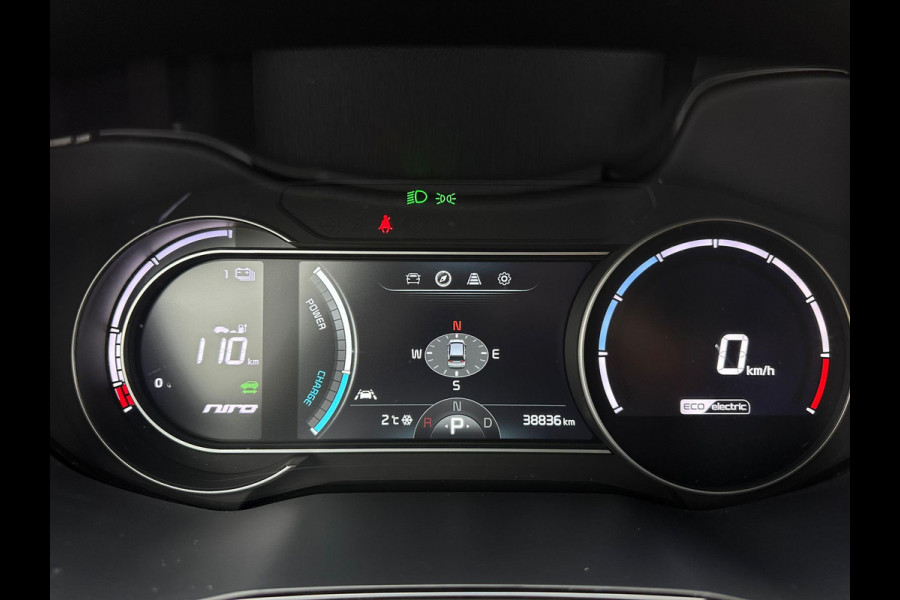 Kia e-Niro ExecutiveLine 64 kWh | SOH: 96,8% | Leder | Full LED | Adaptive CC | Climate | Navi | JBL Audio |