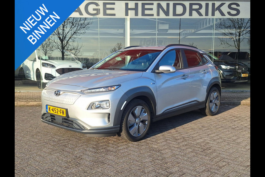 Hyundai Kona EV Comfort 64 kWh | SOH: 95,5% | 3 Fase | Warmtepomp | Navi | Adaptive CC | Climate |