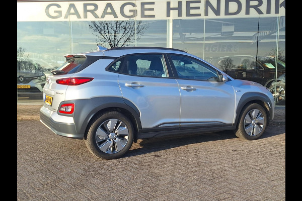 Hyundai Kona EV Comfort 64 kWh | SOH: 95,5% | 3 Fase | Warmtepomp | Navi | Adaptive CC | Climate |