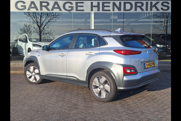 Hyundai Kona EV Comfort 64 kWh | SOH: 95,5% | 3 Fase | Warmtepomp | Navi | Adaptive CC | Climate |