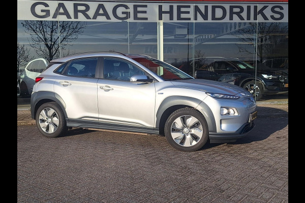 Hyundai Kona EV Comfort 64 kWh | SOH: 95,5% | 3 Fase | Warmtepomp | Navi | Adaptive CC | Climate |