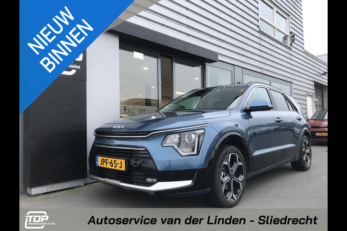 Kia Niro 1.6 Hybrid DynamicPlusLine 7 JAAR GARANTIE