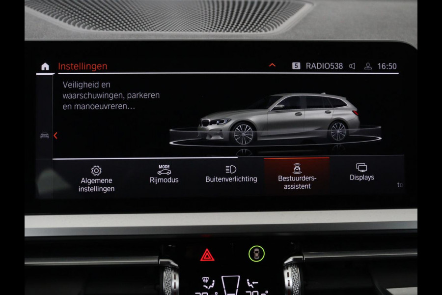 BMW 3-serie 330i High Executive Edition | 360 Camera | Leder | Harman/Kardon | Stoelverwarming | Camera | Carplay | Keyless | Live Cockpit | Navigatie | Full LED