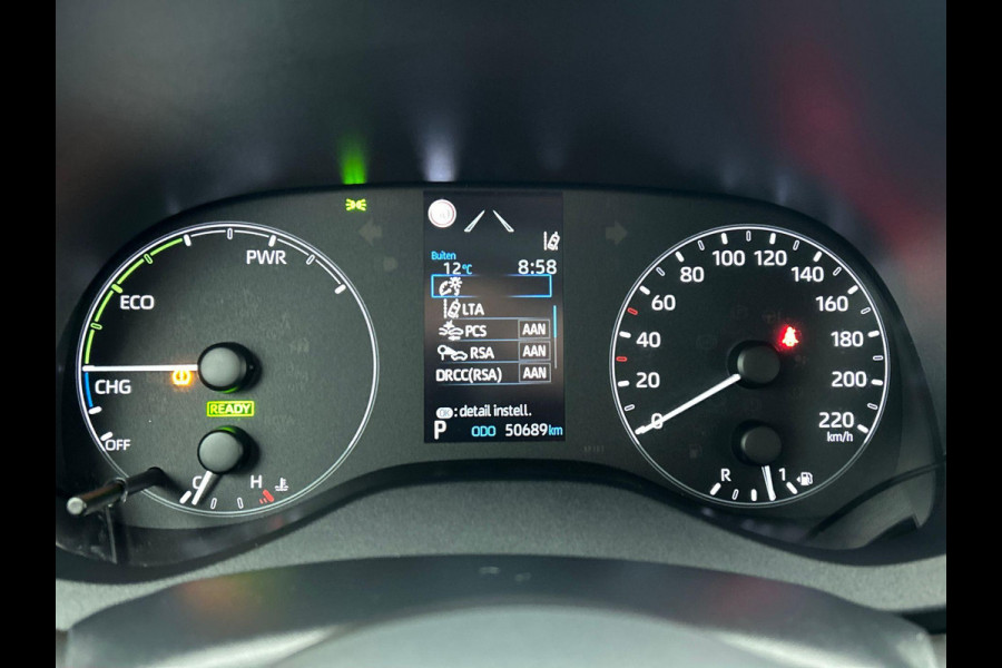 Toyota Yaris 1.5 Hybrid Active Auto. Navigatie Apple Carplay/Android Auto Camera Adaptive Cruise Control Climate Control