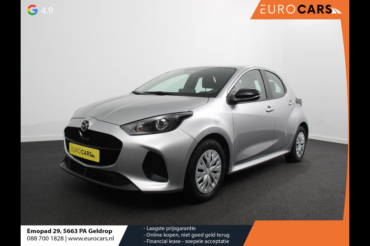Mazda 2 1.5 Automaat Hybrid Prime-line Airco Adaptieve cruise control Achteruitrijcamera Lane assist Radio Navigatie Apple Carplay/ Android auto