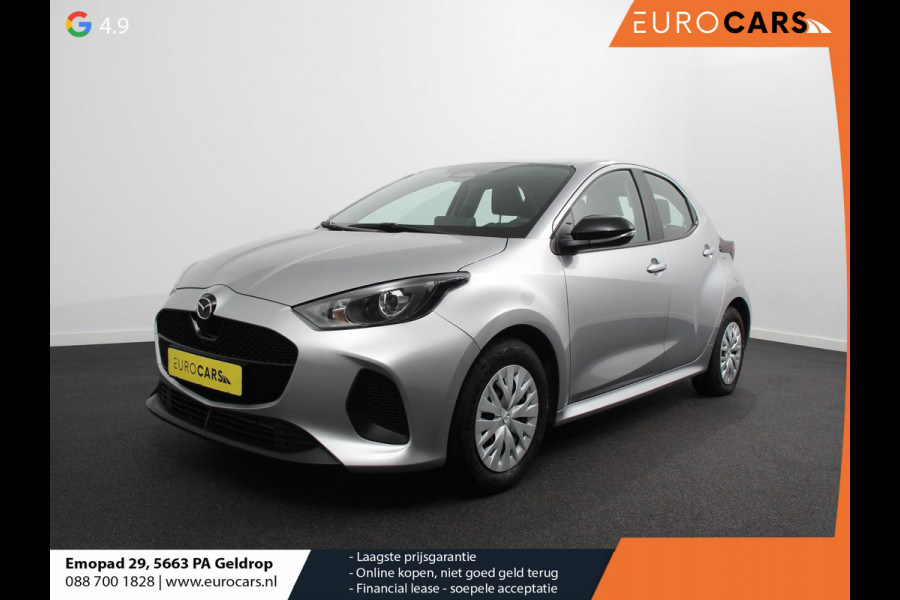 Mazda 2 1.5 Automaat Hybrid Prime-line Airco Adaptieve cruise control Achteruitrijcamera Lane assist Radio Navigatie Apple Carplay/ Android auto