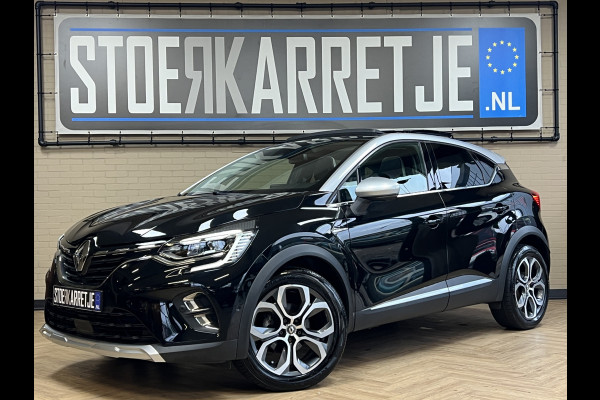Renault Captur 1.3 TCe 155pk| Groot navi | PANO | ACC | 18" | Blindspot | Stoel&Stuur verwarming | Keurig nette goed onderhouden Captur.
