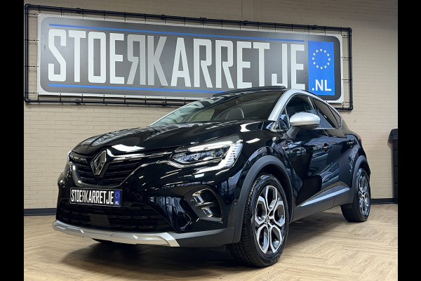 Renault Captur 1.3 TCe 155pk| Groot navi | PANO | ACC | 18" | Blindspot | Stoel&Stuur verwarming | Keurig nette goed onderhouden Captur.