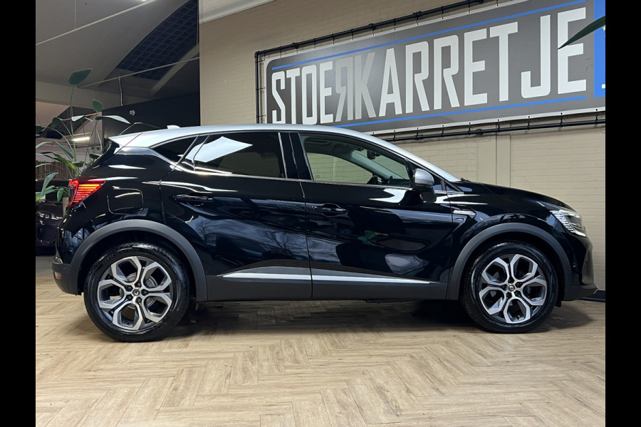 Renault Captur 1.3 TCe 155pk| Groot navi | PANO | ACC | 18" | Blindspot | Stoel&Stuur verwarming | Keurig nette goed onderhouden Captur.