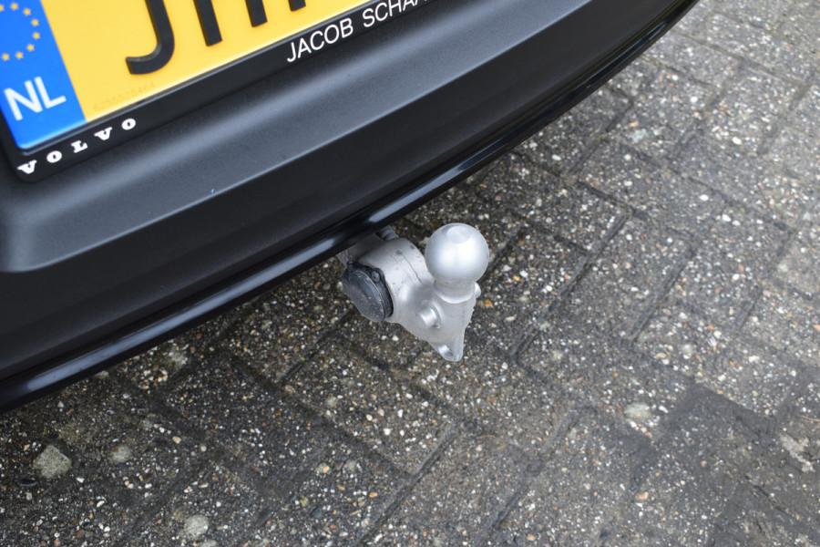 Volvo EX40 Extended Range 252PK Plus 82 kWh | Trekhaak | Elektr. Stoel | Camera | Stuurverwarming | ACC