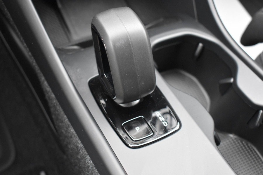 Volvo EX40 Extended Range 252PK Plus 82 kWh | Trekhaak | Elektr. Stoel | Camera | Stuurverwarming | ACC