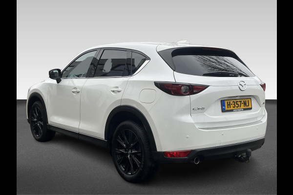 Mazda CX-5 2.0 SkyActiv-G 165 Business Luxury | Trekhaak