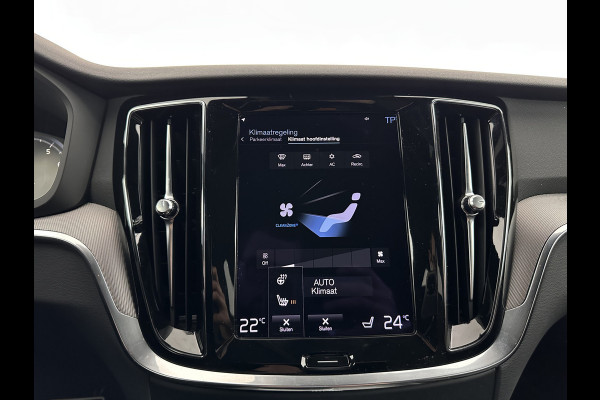 Volvo S60 2.0 B3 R-Design Black Edition (INCL-BTW) Aut. *FULL-LED | LEATHER | HEATED-R-SPORTSEATS | HARMAN/KARDON | MEMORY-PACK | CAMERA | NAVI-FULLMAP | ECC | PRIVACYGLASS | PDC | CRUISE | LANE-ASIST | DAB | DIGI-COCKPIT | TOWBAR