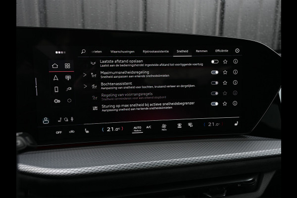Audi Q5 Sportback 2.0 TFSI e-hybrid quattro S edition Competition 368pk | Luchtvering S-Seats | Panoramadak | Trekhaak | Digital Oled |