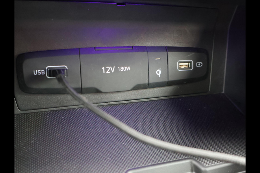 Hyundai Tucson 1.6 T-GDI PHEV 265 PK AUT. 4WD + TREKHAAK | CAMERA | 19 INCH | ADAPTIVE CRUISE | STOELVERW. | CARPLAY