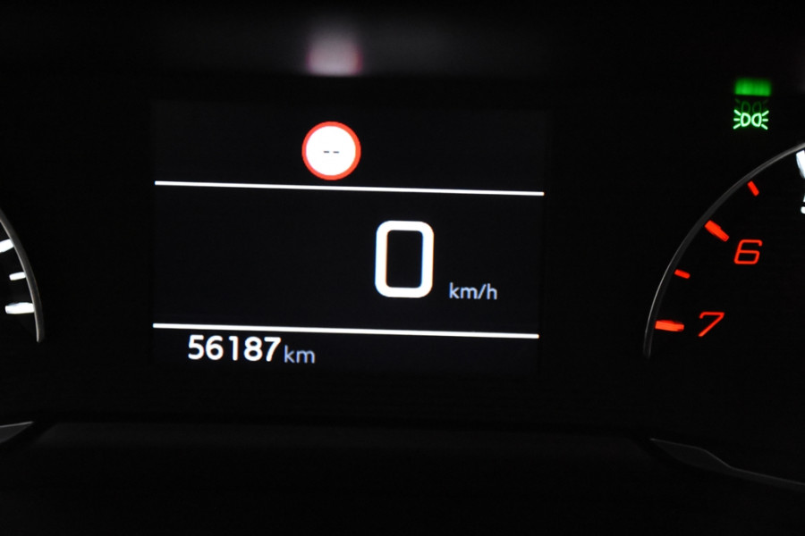 Peugeot 208 1.2 Allure *1ste eigenaar*Navigatie*PDC*Carplay*
