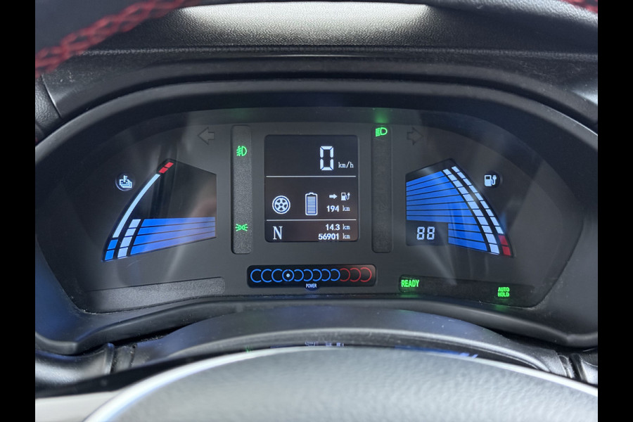 Jac iEV7 S 39kWh Automaat Leder 360°Camera Navi via Apple Carplay Android Auto Ecc Cruise Control Pdc Stoelverwarming Lmv Isofix Bluetooth Complete en Compacte EV