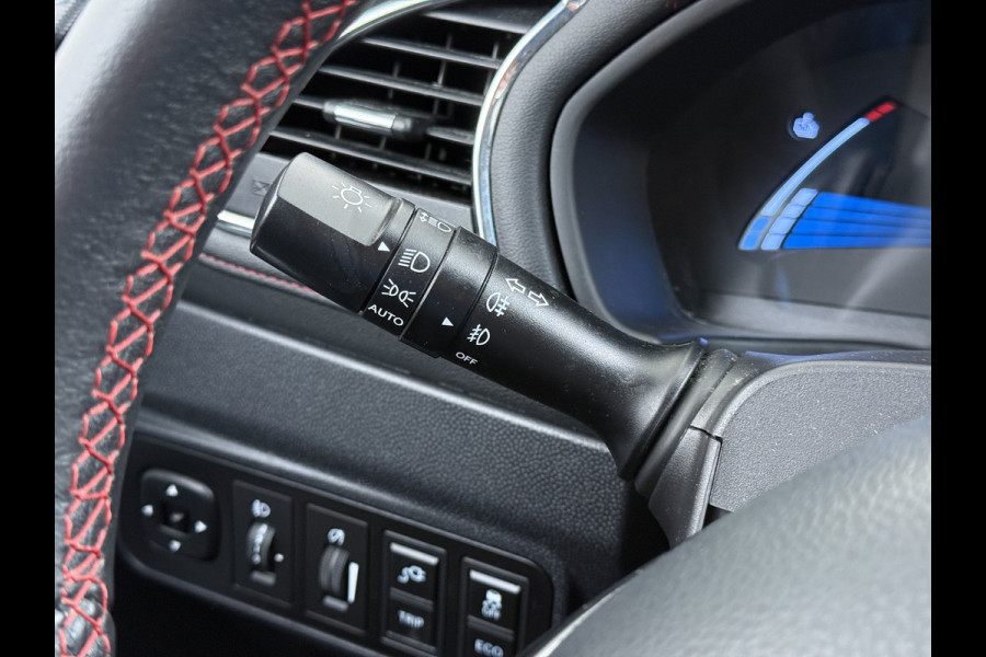 Jac iEV7 S 39kWh Automaat Leder 360°Camera Navi via Apple Carplay Android Auto Ecc Cruise Control Pdc Stoelverwarming Lmv Isofix Bluetooth Complete en Compacte EV