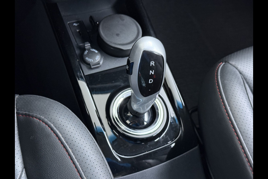 Jac iEV7 S 39kWh Automaat Leder 360°Camera Navi via Apple Carplay Android Auto Ecc Cruise Control Pdc Stoelverwarming Lmv Isofix Bluetooth Complete en Compacte EV