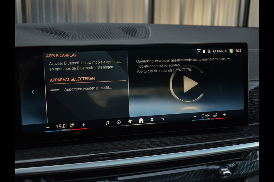 BMW X5 xDrive50e 490pk M Sport Pro | Panorama dak | Luchtvering | Comfort Access | Soft Close | Trekhaak | Shadowline Lights | Comfort Seats | 4-Zone Climate | Driving Assistant Prof. | Harman/Kardon | Ambient Ai