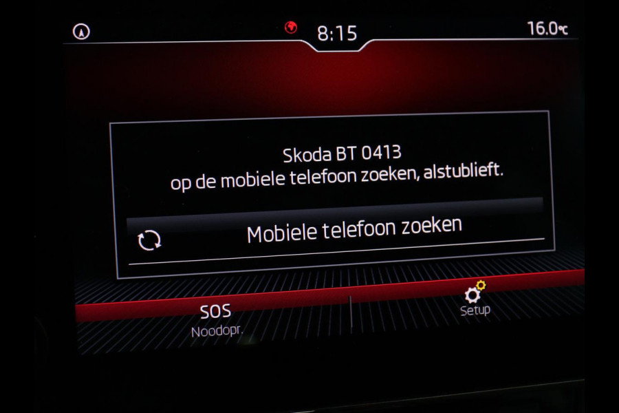 Škoda Superb 1.5 TSI Business Edition | Trekhaak | Stoelverwarming | Adaptive cruise | Camera | Memory | Carplay | Sfeerverlichting | Side Assist | Achterbankverwarming | Navigatie | Full LED