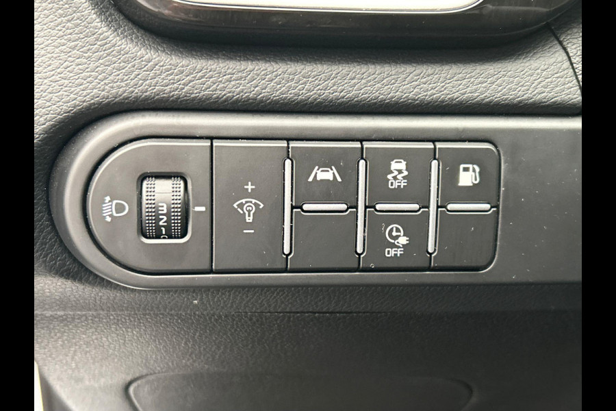 Kia Ceed Sportswagon 1.6 GDI PHEV DynamicLine | Adaptieve Cruise | Keyless Stoel/Stuur Verwarming Lane Assist Camera Carplay