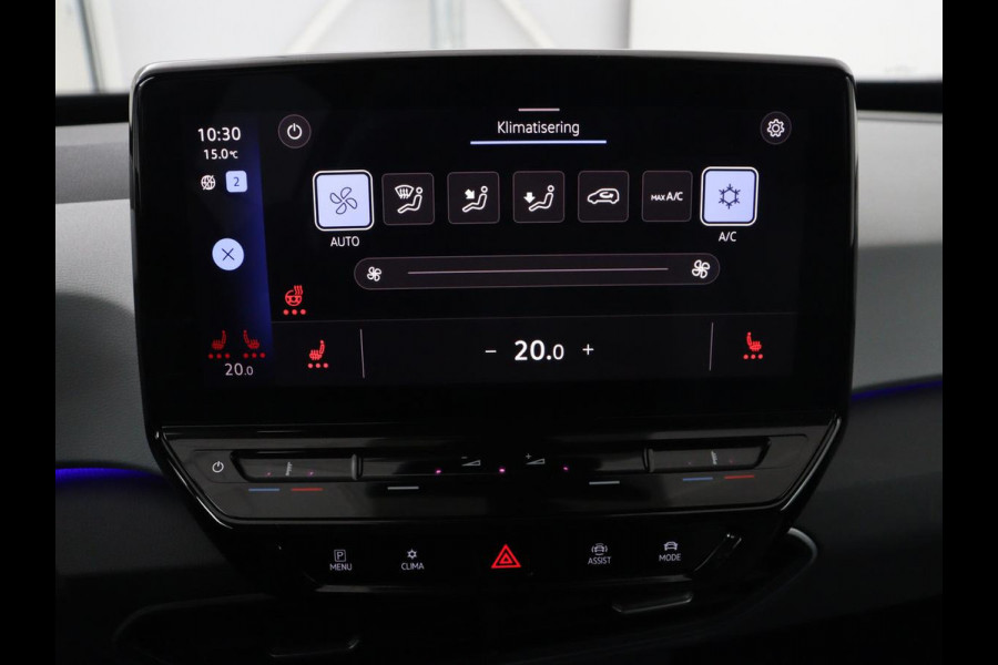 Volkswagen ID.3 Business 58 kWh | Stoel & stuurverwarming | Matrix LED | Carplay | Camera | Adaptive cruise | Keyless | Navigatie | Parkeerhulp | Bluetooth