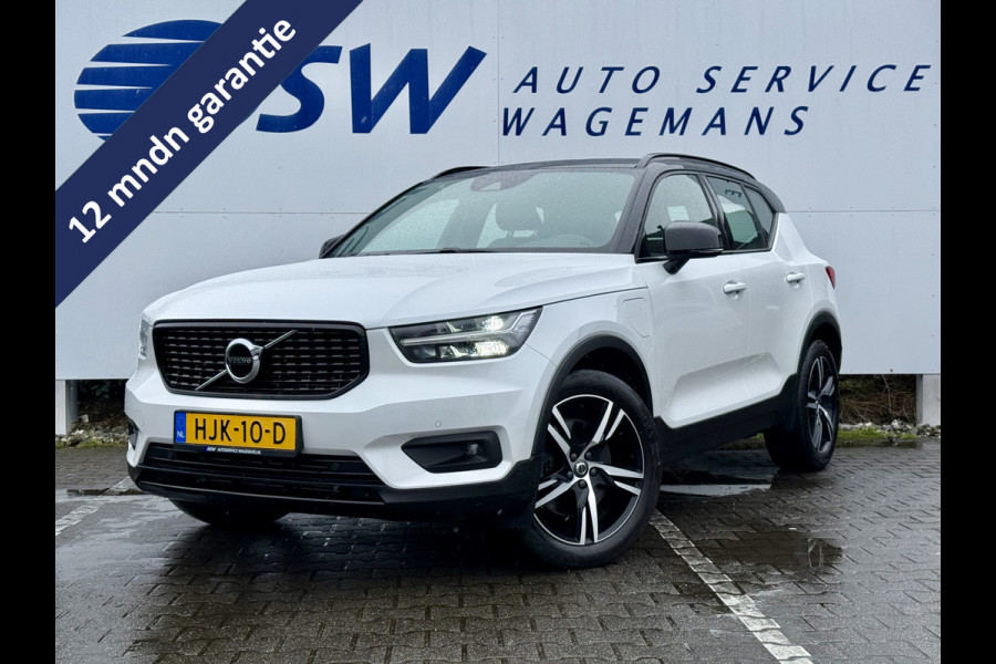 Volvo XC40 1.5 T4 Recharge R-Design | Navi | Trekhaak | CarPlay | Camera | LED | DAB | 19 inch