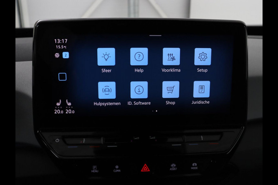 Volkswagen ID.3 First Plus 58 kWh | Stoel & stuurverwarming | Camera | Adaptive cruise | Sfeerverlichting | Carplay | Navigatie | Matrix LED | Parkeerhulp | Sfeerverlichting | Climate control